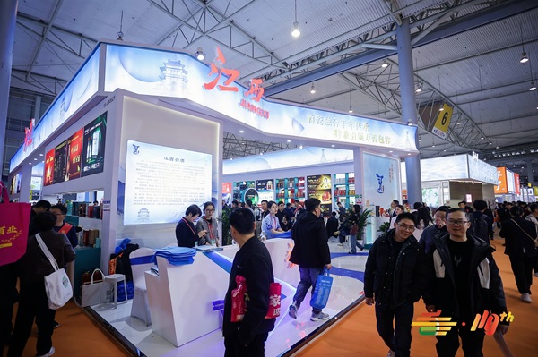 成都糖酒会,2026成都糖酒会,成都糖酒会展位预定,成都糖酒会时间地点,春糖参展,糖酒会展台搭建,2026成都糖酒会官网,成都糖酒会酒店展,成都春糖酒店展预定,成都春糖会,2026成都春季糖酒会,全国糖酒会,春季糖酒会,糖酒交易会,成都糖酒交易会,成都春季全国糖酒会,全国糖酒商品交易会,全国糖酒交易会,2025全国糖酒会,糖酒会展位,糖酒会展位预定,食品酒水饮料机械包装展会 成都糖酒会,2026成都糖酒会,成都糖酒会展位预定,成都糖酒会时间地点,春糖参展,糖酒会展台搭建,2026成都糖酒会官网,成都糖酒会酒店展,成都春糖酒店展预定,成都春糖会,2026成都春季糖酒会,全国糖酒会,春季糖酒会,糖酒交易会,成都糖酒交易会,成都春季全国糖酒会,全国糖酒商品交易会,全国糖酒交易会,2025全国糖酒会,糖酒会展位,糖酒会展位预定,食品酒水饮料机械包装展会