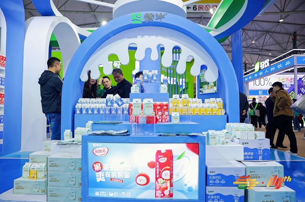 南京糖酒会,2025年南京糖酒会,2025南京秋季糖酒会,南京糖酒会展位预定,秋糖参展,糖酒会展台搭建,2025南京糖酒会官网,南京糖酒会酒店展,南京秋糖酒店展预定,南京秋糖会 南京糖酒会,2025年南京糖酒会,2025南京秋季糖酒会,南京糖酒会展位预定,秋糖参展,糖酒会展台搭建,2025南京糖酒会官网,南京糖酒会酒店展,南京秋糖酒店展预定,南京秋糖会