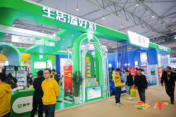 南京糖酒会,2025年南京糖酒会,2025南京秋季糖酒会,南京糖酒会展位预定,秋糖参展,糖酒会展台搭建,2025南京糖酒会官网,南京糖酒会酒店展,南京秋糖酒店展预定,南京秋糖会,全国糖酒会,秋季糖酒会,糖酒交易会,南京糖酒会时间地点,南京糖酒交易会,南京秋季全国糖酒会,全国糖酒商品交易会,全国糖酒交易会,2025全国糖酒会,糖酒会展位,糖酒会展位预定,食品酒水饮料机械包装展会