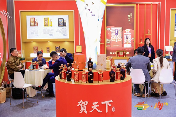南京糖酒会,2025年南京糖酒会,2025南京秋季糖酒会,南京糖酒会展位预定,秋糖参展,糖酒会展台搭建,2025南京糖酒会官网