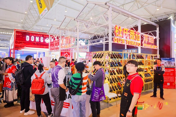 南京糖酒会,2025年南京糖酒会,2025南京秋季糖酒会,南京糖酒会展位预定,秋糖参展,糖酒会展台搭建,2025南京糖酒会官网,南京糖酒会酒店展,南京秋糖酒店展预定,南京秋糖会,全国糖酒会,秋季糖酒会,糖酒交易会,南京糖酒会时间地点,南京糖酒交易会,南京秋季全国糖酒会,全国糖酒商品交易会,全国糖酒交易会,2025全国糖酒会,糖酒会展位,糖酒会展位预定,食品酒水饮料机械包装展会