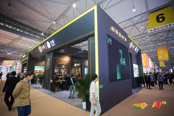 南京糖酒会,2025年南京糖酒会,2025南京秋季糖酒会,南京糖酒会展位预定,秋糖参展,糖酒会展台搭建,2025南京糖酒会官网,南京糖酒会酒店展,南京秋糖酒店展预定,南京秋糖会,全国糖酒会,秋季糖酒会,糖酒交易会,南京糖酒会时间地点,南京糖酒交易会,南京秋季全国糖酒会 南京糖酒会,2025年南京糖酒会,2025南京秋季糖酒会,南京糖酒会展位预定,秋糖参展,糖酒会展台搭建,2025南京糖酒会官网,南京糖酒会酒店展,南京秋糖酒店展预定,南京秋糖会,全国糖酒会,秋季糖酒会,糖酒交易会,南京糖酒会时间地点,南京糖酒交易会,南京秋季全国糖酒会