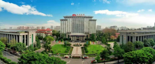 糖酒会,成都糖酒会,2026糖酒会,2026成都糖酒会,春季糖酒会,2026成都春季糖酒会,糖酒商品交易会,2026全国糖酒商品交易会,春糖,成都春糖,2026成都春糖