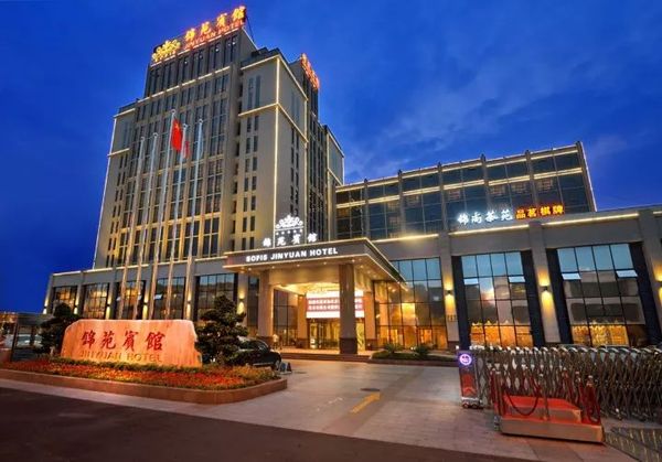 糖酒会,成都糖酒会,2026糖酒会,2026成都糖酒会,春季糖酒会,2026成都春季糖酒会,糖酒商品交易会,2026全国糖酒商品交易会,春糖,成都春糖,2026成都春糖