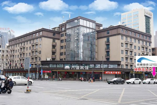 糖酒会,成都糖酒会,2026糖酒会,2026成都糖酒会,春季糖酒会,2026成都春季糖酒会,糖酒商品交易会,2026全国糖酒商品交易会,春糖,成都春糖,2026成都春糖