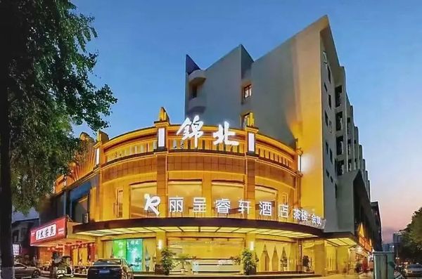 糖酒会,成都糖酒会,2026糖酒会,2026成都糖酒会,春季糖酒会,2026成都春季糖酒会,糖酒商品交易会,2026全国糖酒商品交易会,春糖,成都春糖,2026成都春糖