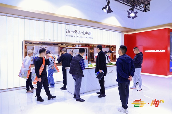 南京糖酒会,2025年南京糖酒会,2025南京秋季糖酒会,南京糖酒会展位预定,秋糖参展,糖酒会展台搭建,2025南京糖酒会官网,南京糖酒会酒店展,南京秋糖酒店展预定,南京秋糖会,全国糖酒会,秋季糖酒会,糖酒交易会,南京糖酒会时间地点,南京糖酒交易会,南京秋季全国糖酒会,全国糖酒商品交易会,全国糖酒交易会,2025全国糖酒会,糖酒会展位,糖酒会展位预定,食品酒水饮料机械包装展会