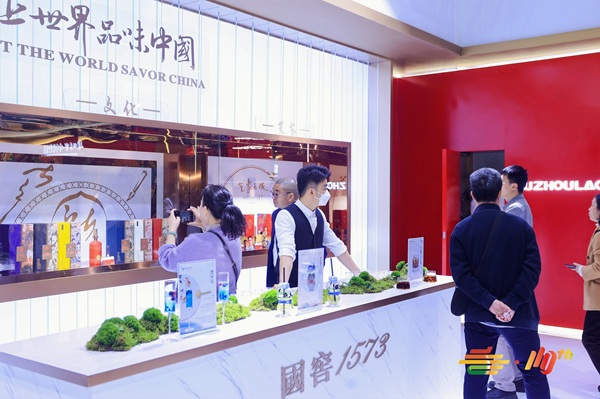 南京糖酒会,2025年南京糖酒会,2025南京秋季糖酒会,南京糖酒会展位预定,秋糖参展,糖酒会展台搭建,2025南京糖酒会官网,南京糖酒会酒店展,南京秋糖酒店展预定,南京秋糖会,全国糖酒会,秋季糖酒会,糖酒交易会,南京糖酒会时间地点,南京糖酒交易会,南京秋季全国糖酒会,全国糖酒商品交易会,全国糖酒交易会,2025全国糖酒会,糖酒会展位,糖酒会展位预定,食品酒水饮料机械包装展会