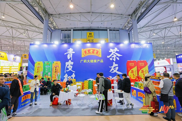 成都糖酒会,2026成都糖酒会,成都糖酒会展位预定,成都糖酒会时间地点,春糖参展,糖酒会展台搭建,2026成都糖酒会官网,成都糖酒会酒店展,成都春糖酒店展预定,成都春糖会,2026成都春季糖酒会,全国糖酒会,春季糖酒会,糖酒交易会,成都糖酒交易会,成都春季全国糖酒会,全国糖酒商品交易会,全国糖酒交易会,2026全国糖酒会,糖酒会展位,糖酒会展位预定,食品酒水饮料机械包装展会 成都糖酒会,2026成都糖酒会,成都糖酒会展位预定,成都糖酒会时间地点,春糖参展,糖酒会展台搭建,2026成都糖酒会官网,成都糖酒会酒店展,成都春糖酒店展预定,成都春糖会,2026成都春季糖酒会,全国糖酒会,春季糖酒会,糖酒交易会,成都糖酒交易会,成都春季全国糖酒会,全国糖酒商品交易会,全国糖酒交易会,2026全国糖酒会,糖酒会展位,糖酒会展位预定,食品酒水饮料机械包装展会