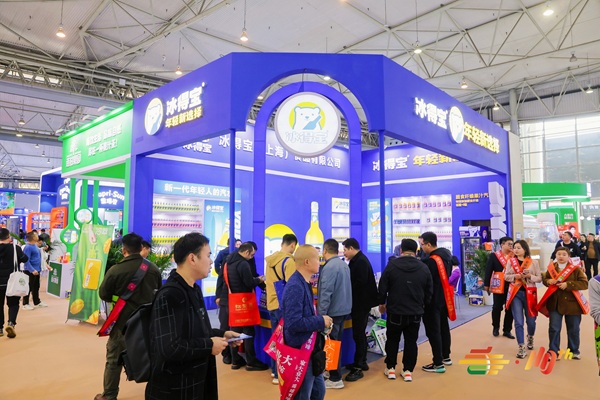 成都糖酒会,2026成都糖酒会,成都糖酒会展位预定,成都糖酒会时间地点,春糖参展,糖酒会展台搭建,2026成都糖酒会官网,成都糖酒会酒店展,成都春糖酒店展预定,成都春糖会,2026成都春季糖酒会,全国糖酒会,春季糖酒会,糖酒交易会,成都糖酒交易会,成都春季全国糖酒会,全国糖酒商品交易会,全国糖酒交易会,2026全国糖酒会,糖酒会展位,糖酒会展位预定,食品酒水饮料机械包装展会