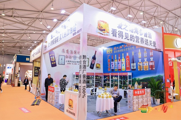 成都糖酒会,2026成都糖酒会,成都糖酒会展位预定,成都糖酒会时间地点,春糖参展,糖酒会展台搭建,2026成都糖酒会官网,成都糖酒会酒店展,成都春糖酒店展预定,成都春糖会,2026成都春季糖酒会,全国糖酒会,春季糖酒会,糖酒交易会,成都糖酒交易会,成都春季全国糖酒会,全国糖酒商品交易会,全国糖酒交易会,2026全国糖酒会,糖酒会展位,糖酒会展位预定,食品酒水饮料机械包装展会