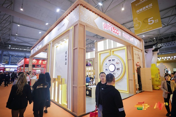 成都糖酒会,2026成都糖酒会,成都糖酒会展位预定,成都糖酒会时间地点,春糖参展,糖酒会展台搭建,2026成都糖酒会官网,成都糖酒会酒店展,成都春糖酒店展预定,成都春糖会,2026成都春季糖酒会,全国糖酒会,春季糖酒会,糖酒交易会,成都糖酒交易会,成都春季全国糖酒会,全国糖酒商品交易会,全国糖酒交易会,2026全国糖酒会,糖酒会展位,糖酒会展位预定,食品酒水饮料机械包装展会 成都糖酒会,2026成都糖酒会,成都糖酒会展位预定,成都糖酒会时间地点,春糖参展,糖酒会展台搭建,2026成都糖酒会官网,成都糖酒会酒店展,成都春糖酒店展预定,成都春糖会,2026成都春季糖酒会,全国糖酒会,春季糖酒会,糖酒交易会,成都糖酒交易会,成都春季全国糖酒会,全国糖酒商品交易会,全国糖酒交易会,2026全国糖酒会,糖酒会展位,糖酒会展位预定,食品酒水饮料机械包装展会