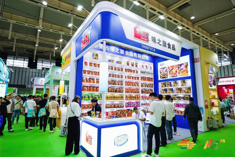 成都糖酒会,2026成都糖酒会,成都糖酒会展位预定,成都糖酒会时间地点,春糖参展,糖酒会展台搭建,2026成都糖酒会官网,成都糖酒会酒店展,成都春糖酒店展预定,成都春糖会,2026成都春季糖酒会,全国糖酒会,春季糖酒会,糖酒交易会,成都糖酒交易会,成都春季全国糖酒会,全国糖酒商品交易会,全国糖酒交易会,2026全国糖酒会,糖酒会展位,糖酒会展位预定,食品酒水饮料机械包装展会