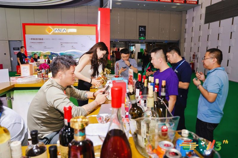 成都糖酒会,2026成都糖酒会,成都糖酒会展位预定,成都糖酒会时间地点,春糖参展,糖酒会展台搭建,2026成都糖酒会官网,成都糖酒会酒店展,成都春糖酒店展预定,成都春糖会,2026成都春季糖酒会,全国糖酒会,春季糖酒会,糖酒交易会,成都糖酒交易会,成都春季全国糖酒会,全国糖酒商品交易会,全国糖酒交易会,2026全国糖酒会,糖酒会展位,糖酒会展位预定,食品酒水饮料机械包装展会 成都糖酒会,2026成都糖酒会,成都糖酒会展位预定,成都糖酒会时间地点,春糖参展,糖酒会展台搭建,2026成都糖酒会官网,成都糖酒会酒店展,成都春糖酒店展预定,成都春糖会,2026成都春季糖酒会,全国糖酒会,春季糖酒会,糖酒交易会,成都糖酒交易会,成都春季全国糖酒会,全国糖酒商品交易会,全国糖酒交易会,2026全国糖酒会,糖酒会展位,糖酒会展位预定,食品酒水饮料机械包装展会