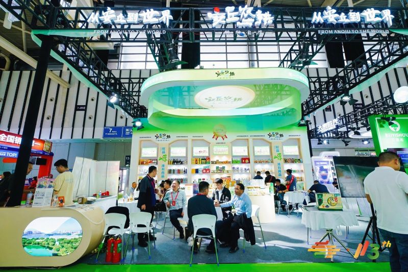 成都糖酒会,2026成都糖酒会,成都糖酒会展位预定,成都糖酒会时间地点,春糖参展,糖酒会展台搭建,2026成都糖酒会官网,成都糖酒会酒店展,成都春糖酒店展预定,成都春糖会,2026成都春季糖酒会,全国糖酒会,春季糖酒会,糖酒交易会,成都糖酒交易会,成都春季全国糖酒会,全国糖酒商品交易会,全国糖酒交易会,2026全国糖酒会,糖酒会展位,糖酒会展位预定,食品酒水饮料机械包装展会 成都糖酒会,2026成都糖酒会,成都糖酒会展位预定,成都糖酒会时间地点,春糖参展,糖酒会展台搭建,2026成都糖酒会官网,成都糖酒会酒店展,成都春糖酒店展预定,成都春糖会,2026成都春季糖酒会,全国糖酒会,春季糖酒会,糖酒交易会,成都糖酒交易会,成都春季全国糖酒会,全国糖酒商品交易会,全国糖酒交易会,2026全国糖酒会,糖酒会展位,糖酒会展位预定,食品酒水饮料机械包装展会