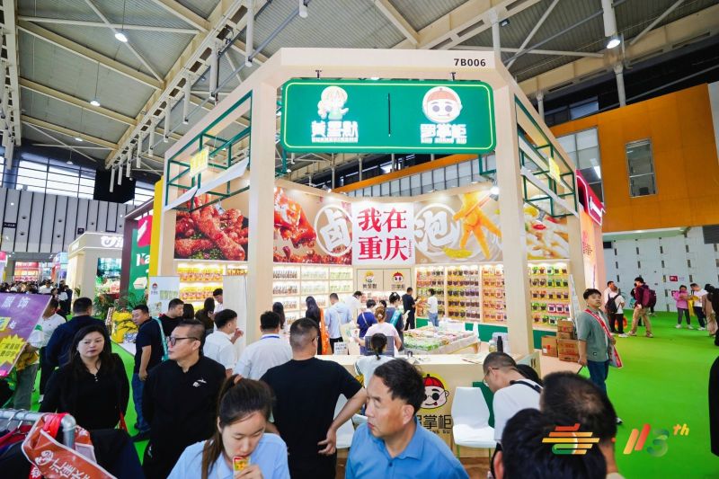 成都糖酒会,2026成都糖酒会,成都糖酒会展位预定,成都糖酒会时间地点,春糖参展,糖酒会展台搭建,2026成都糖酒会官网,成都糖酒会酒店展,成都春糖酒店展预定,成都春糖会,2026成都春季糖酒会,全国糖酒会,春季糖酒会,糖酒交易会,成都糖酒交易会,成都春季全国糖酒会,全国糖酒商品交易会,全国糖酒交易会,2026全国糖酒会,糖酒会展位,糖酒会展位预定,食品酒水饮料机械包装展会 成都糖酒会,2026成都糖酒会,成都糖酒会展位预定,成都糖酒会时间地点,春糖参展,糖酒会展台搭建,2026成都糖酒会官网,成都糖酒会酒店展,成都春糖酒店展预定,成都春糖会,2026成都春季糖酒会,全国糖酒会,春季糖酒会,糖酒交易会,成都糖酒交易会,成都春季全国糖酒会,全国糖酒商品交易会,全国糖酒交易会,2026全国糖酒会,糖酒会展位,糖酒会展位预定,食品酒水饮料机械包装展会