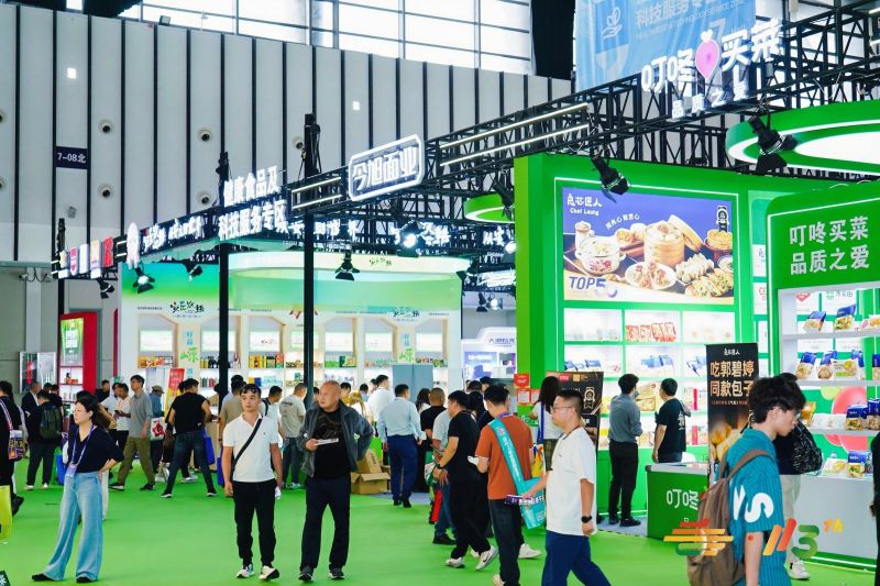 成都糖酒会,2026成都糖酒会,成都糖酒会展位预定,成都糖酒会时间地点,春糖参展,糖酒会展台搭建,2026成都糖酒会官网,成都糖酒会酒店展,成都春糖酒店展预定,成都春糖会,2026成都春季糖酒会,全国糖酒会,春季糖酒会,糖酒交易会,成都糖酒交易会,成都春季全国糖酒会,全国糖酒商品交易会,全国糖酒交易会,2026全国糖酒会,糖酒会展位,糖酒会展位预定,食品酒水饮料机械包装展会