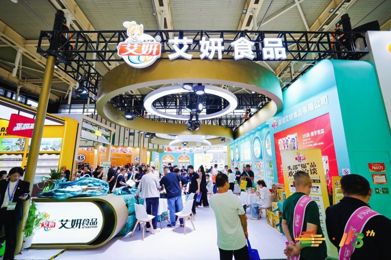 成都糖酒会,2026成都糖酒会,成都糖酒会展位预定,成都糖酒会时间地点,春糖参展,糖酒会展台搭建,2026成都糖酒会官网,成都糖酒会酒店展,成都春糖酒店展预定,成都春糖会,2026成都春季糖酒会,全国糖酒会,春季糖酒会,糖酒交易会,成都糖酒交易会,成都春季全国糖酒会,全国糖酒商品交易会,全国糖酒交易会,2026全国糖酒会,糖酒会展位,糖酒会展位预定,食品酒水饮料机械包装展会