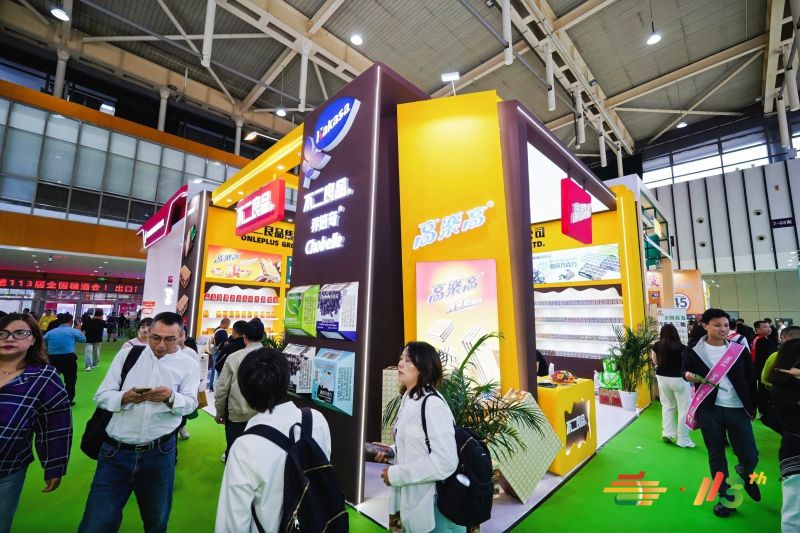 成都糖酒会,2026成都糖酒会,成都糖酒会展位预定,成都糖酒会时间地点,春糖参展,糖酒会展台搭建,2026成都糖酒会官网,成都糖酒会酒店展,成都春糖酒店展预定,成都春糖会,2026成都春季糖酒会,全国糖酒会,春季糖酒会,糖酒交易会,成都糖酒交易会,成都春季全国糖酒会,全国糖酒商品交易会,全国糖酒交易会,2026全国糖酒会,糖酒会展位,糖酒会展位预定,食品酒水饮料机械包装展会 成都糖酒会,2026成都糖酒会,成都糖酒会展位预定,成都糖酒会时间地点,春糖参展,糖酒会展台搭建,2026成都糖酒会官网,成都糖酒会酒店展,成都春糖酒店展预定,成都春糖会,2026成都春季糖酒会,全国糖酒会,春季糖酒会,糖酒交易会,成都糖酒交易会,成都春季全国糖酒会,全国糖酒商品交易会,全国糖酒交易会,2026全国糖酒会,糖酒会展位,糖酒会展位预定,食品酒水饮料机械包装展会